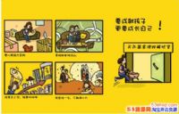 ������618���ƽ��Ƴ��������ƾ�������������ô����