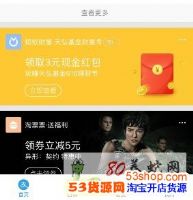 ������618���ƽڴ�����������ʲô�������������������ʲô��