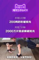 2017��è618���۶���٣�2017��618��èһ�����˶���Ǯ��