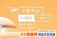 ����500Ԫ���������ת������������ô����