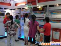 �յ���һ��һ�ȵ硱������𣿿յ�һ����ͺĵ��Ƕ��٣�