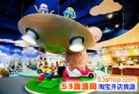 ͯ԰ʲôãͯ԰ƷƼƼ