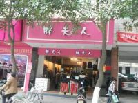 2017ͶʲôȽ׬ǮСͶűҵЩ