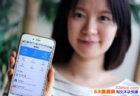 ֧�����߿�����ƽ̨����Щ����    ֧�����߿�����ƽ̨��ô��