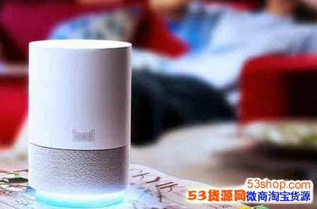 天猫精灵X1有哪些功能?天猫精灵X1什么时候上市?