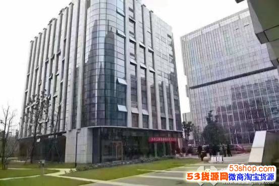 云集微店说是传销窝点是真的吗?云集到底是不是传销?