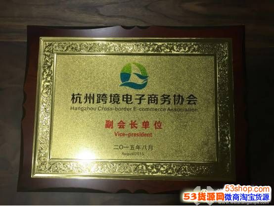云集微店说是传销窝点是真的吗?云集到底是不是传销?