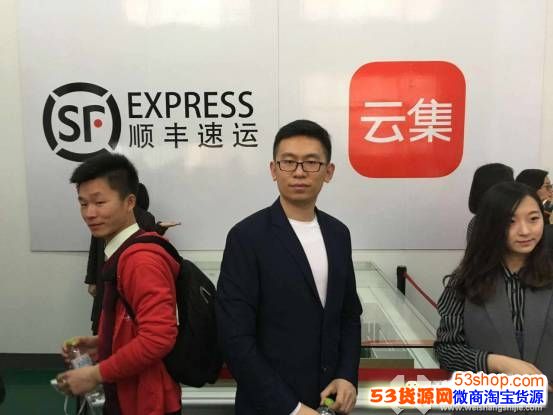 云集微店说是传销窝点是真的吗?云集到底是不是传销?