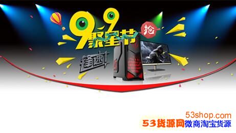2017ۻ99ǽʲôʱʼ99ǽô