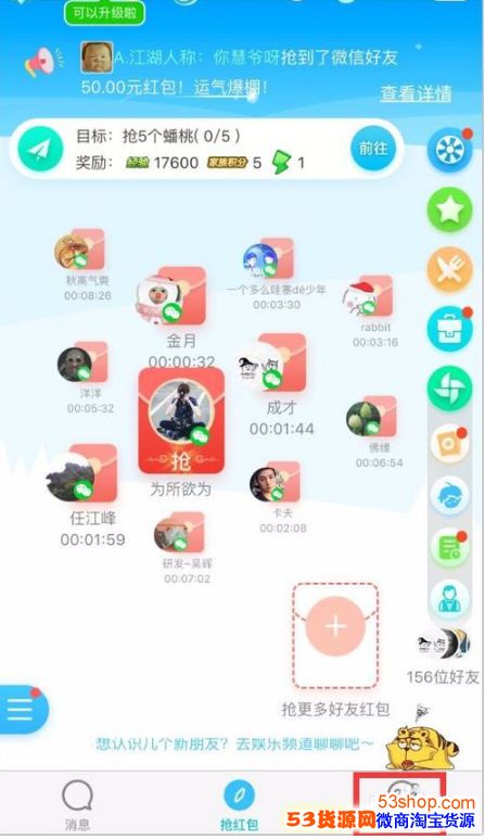 ô棿ô׬Ǯķ