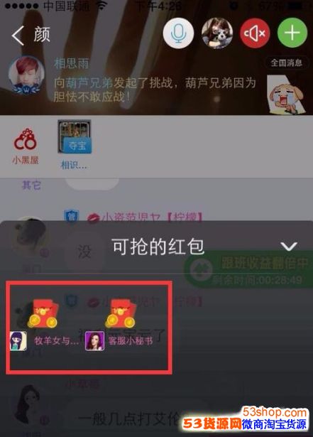 ô棿ô׬Ǯķ