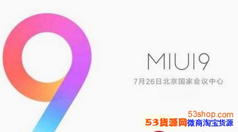 miui9֧Щͣmiui9ֱַ