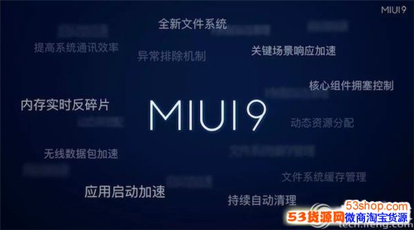 СMIUI 9ôСMIUI 9ʲô