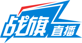直播平台有哪些直播平台哪个好?哪个直播尺度最大?