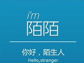 直播平台有哪些直播平台哪个好?哪个直播尺度最大?