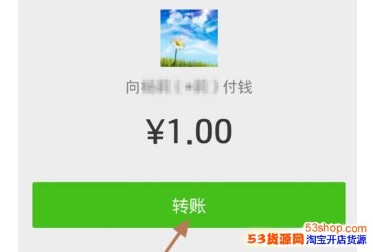 ΢Ǯȫ6.jpg
