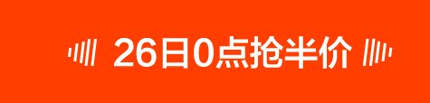 2017è0ƷЩ2017è0ʱ!