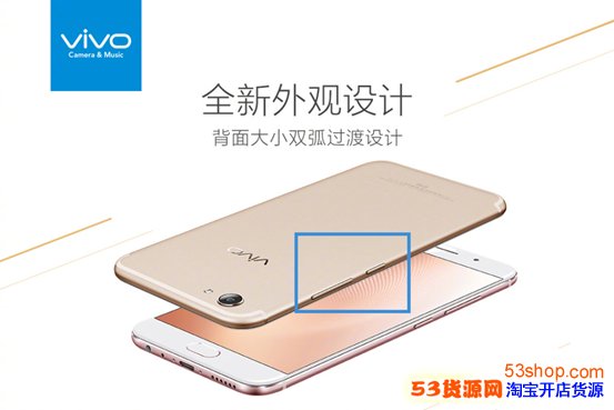 vivo X9s/Plusôvivo X9sԤԼַý