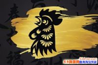 2017����������ô���£�2017��������ʲô����