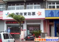 ƱվôҪͶʶٳɱƱվһǮ