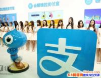 ֧�����������Ѽ�¼�ϴ���������һ���¼��Σ����Ӱ���������