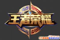 ������ҫ����Ƶ��  ��Ѷ����δ����������Ϸʱ��