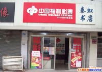 ƱҪʽ𣿲ƱվһǮ