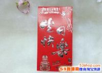 ʲô���ִ������տ��֣����տ�����������ô��ʾ��