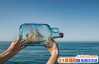 2017��΢�����������ĸ��ŵ�  ����Ů2017΢��������ȫ