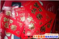 ʲô���ִ������տ��֣�����΢�ź�������ټ�����