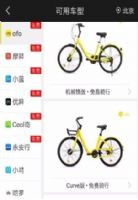 ȫ�ܳ�app��ȫ��ȫ�ܳ�app�������г��������