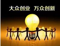 ʲô׬⣿2017ʮҵȵƼ