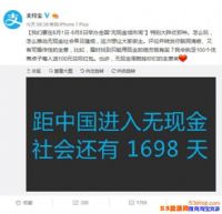 ֧����8�½�����ȫ�����ֽ�����ܣ�������Щ�Żݻ