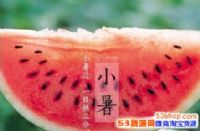 ����7��7����ʲô���ӣ�����7��7���������˽���