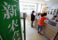 2017����ũ������������2017��ũ�ϲ�Ҫ������