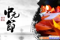 ����7��15����ʲô���գ�2017��7��15����ʲô����