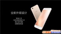 vivo X9s\Plusۼع⣬ɫѡ