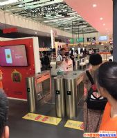 ���Ƶ����˳�����ô�����������˳���������