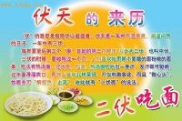 2017���������ʲôʱ��ʼ��2017������Ӽ��¼��ŵ����¼���