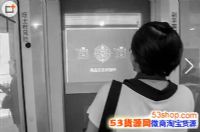 �������˳������ģ��������˳���������ô�������