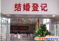 ����������������֤���������ϰ�ʱ���2017