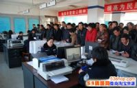 �����������ϰ���2017��ȫ�����س������ϰ�ʱ���