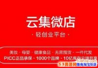 �Ƽ�����Ұ�����Ǽ٣���Ұ��������޲�Ʒ��