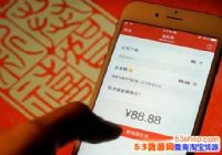 ��������΢�ź�������ٺã����ﰮ������պ������