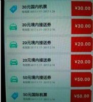 ����500Ԫ�������ʲô��˼������500Ԫ�����������