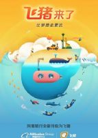 ����������ʲô������app��ʲô����