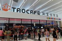 ���Ƶ����˳��н�ʲô���������˳����ں�������