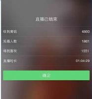 ������ô׬Ǯ�ģ�������ô��ֱ��������