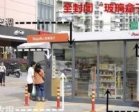 �Ϻ����˳����ģ��Ϻ����˳�����˭���ģ�