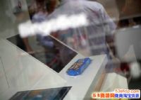 �Ϻ��׼����˳�������Ӫҵ�����ڳ���·��